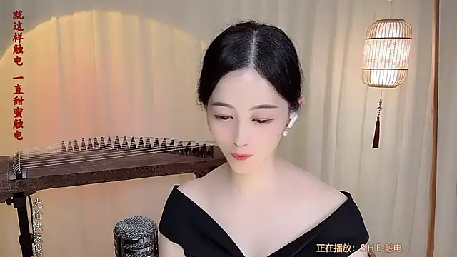 Tian-xin-999 live
