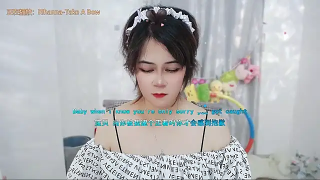 Fan_ting live