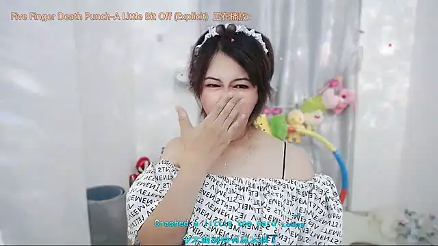 Fan_ting live