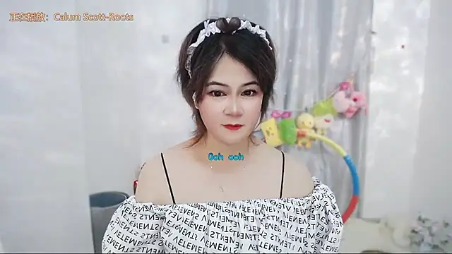 Fan_ting live