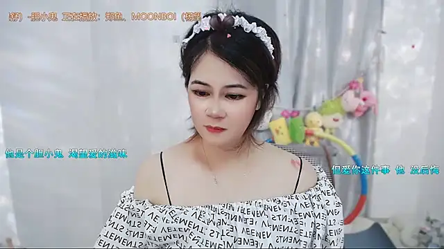 Fan_ting live