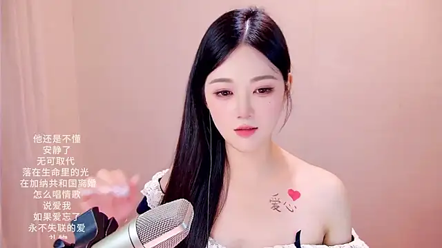 Eiayw_cc live