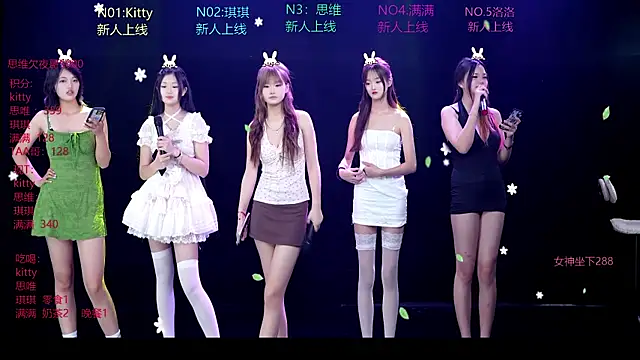 SSQ-1 live
