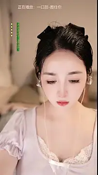 singer-wenwan live