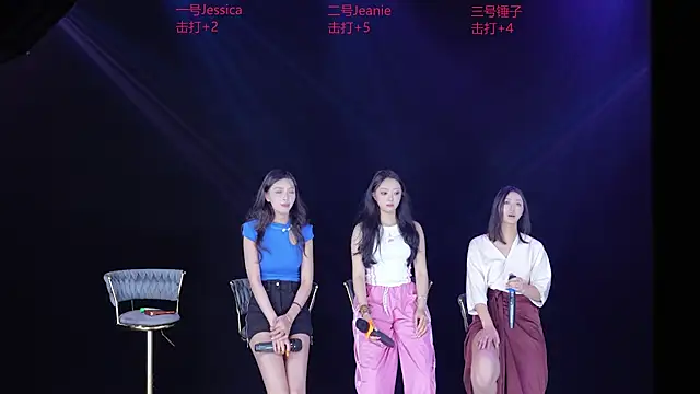 DL88-99 profile