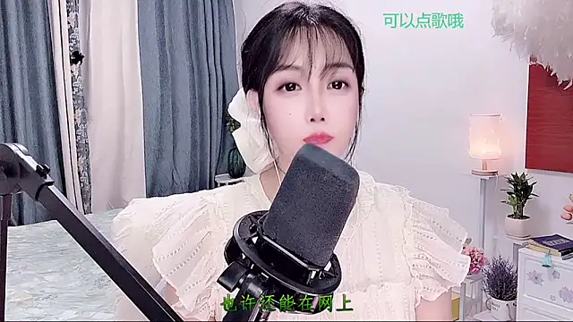 Laura_520 live