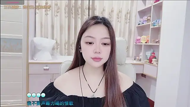 Lcey_66 live