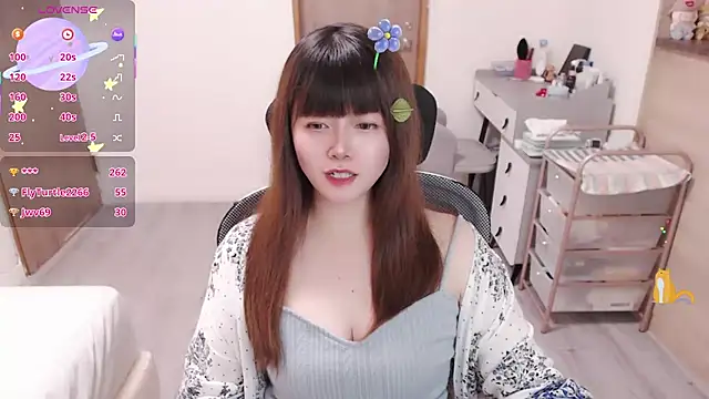 a0513 live