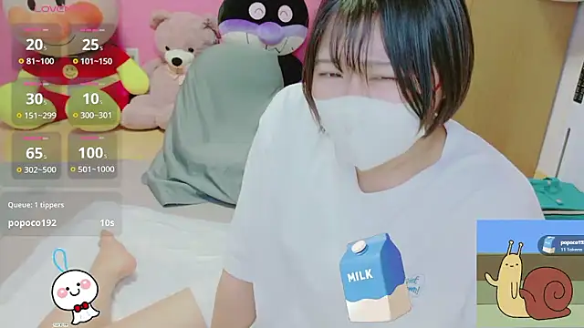 _usya_2525 live