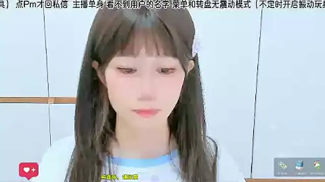 Sunflower_cute11 live