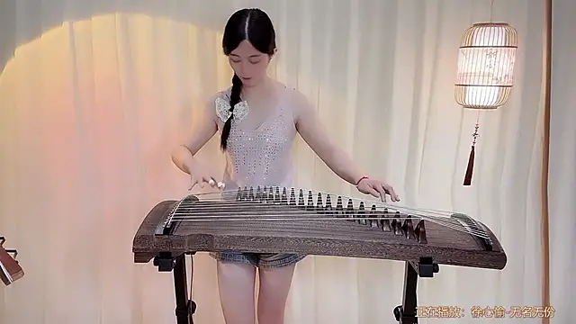 Tian-xin-999 live