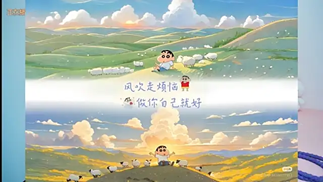 QQ-7890 profile