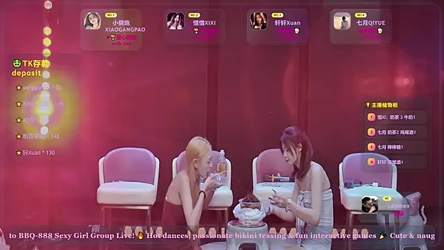 BBQ-888 profile