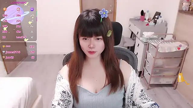 a0513 live