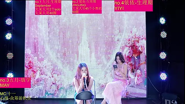 Red-666 live