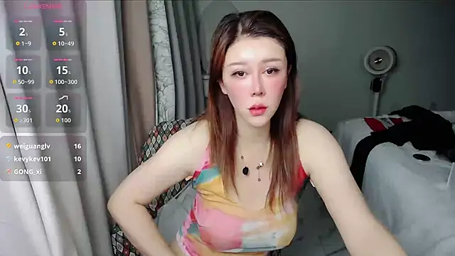 suncute profile