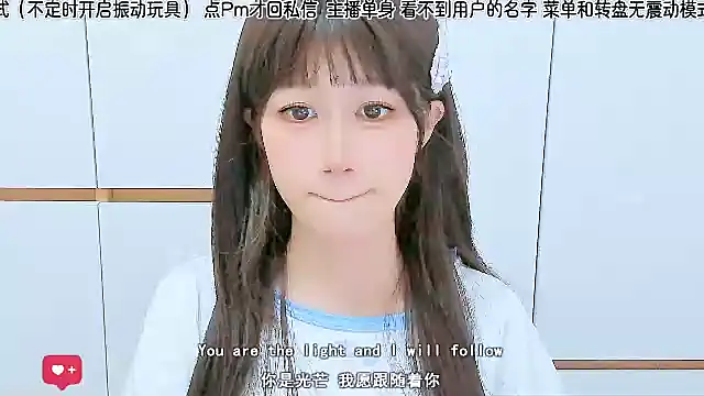 Sunflower_cute11 live