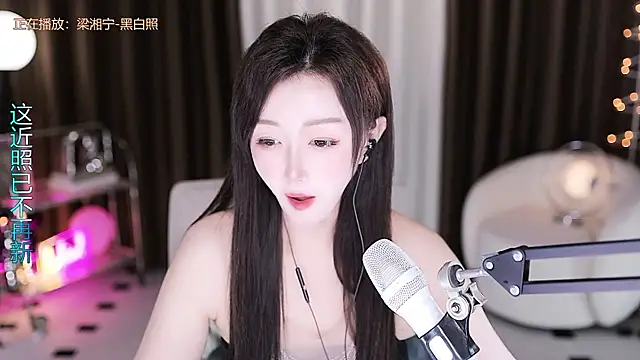 Angelya-888 live