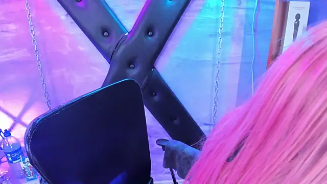 gaiia_uwu live