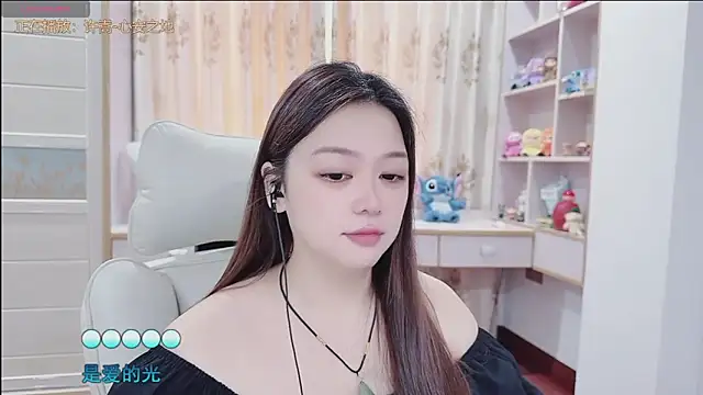 Lcey_66 live