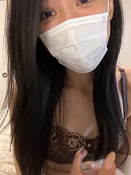 yui__yuichan live