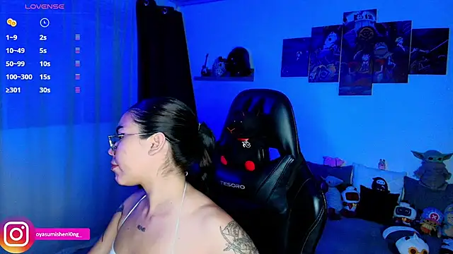 Nicorobinn live