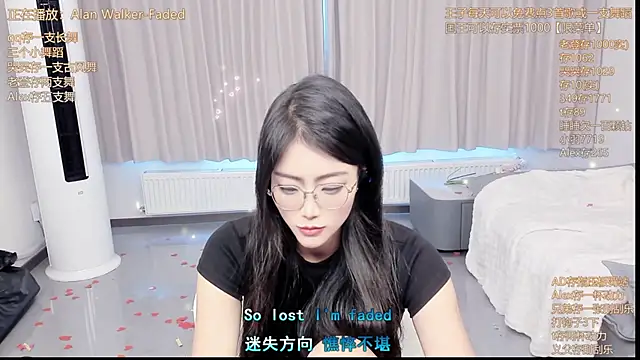 Momolith_924 live