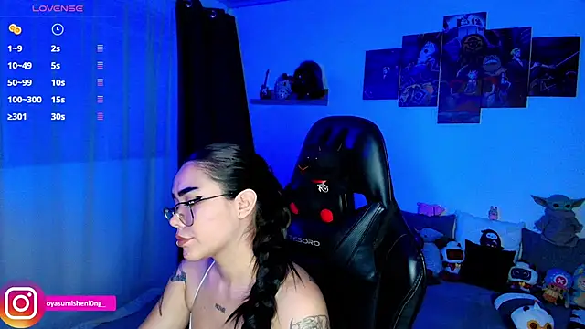 Nicorobinn live