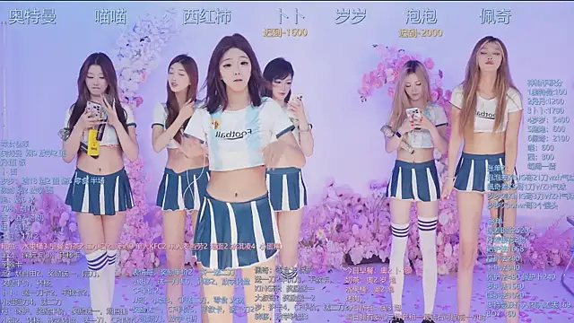 Luckygirls-339 live
