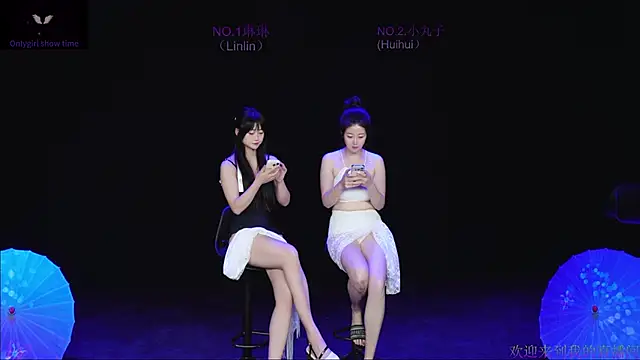 susu-001 live