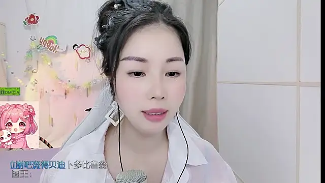HK_angelchloe live