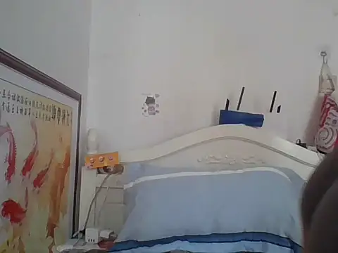 benly888 live