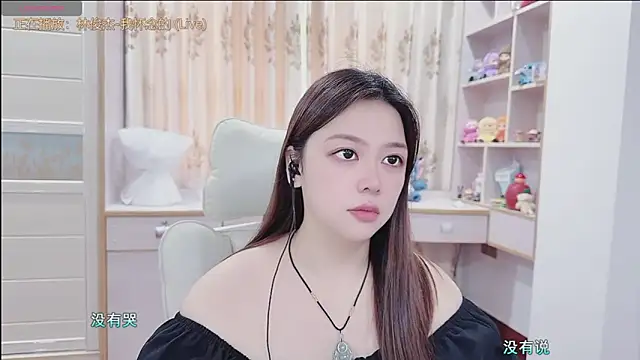 Lcey_66 live