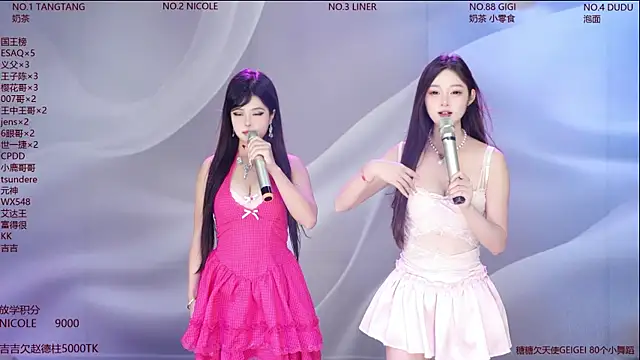 88_rald live