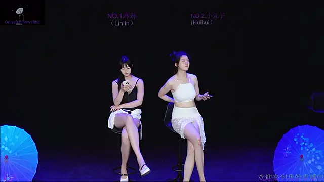 susu-001 live