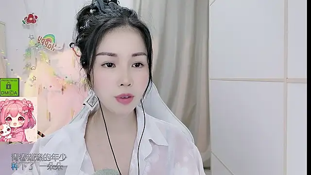 HK_angelchloe live