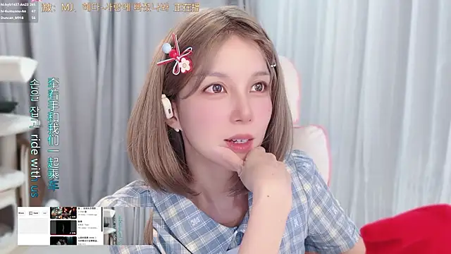 hi-AnAn live
