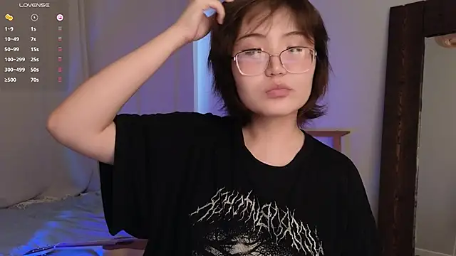 nullgirl live