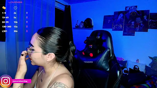 Nicorobinn live