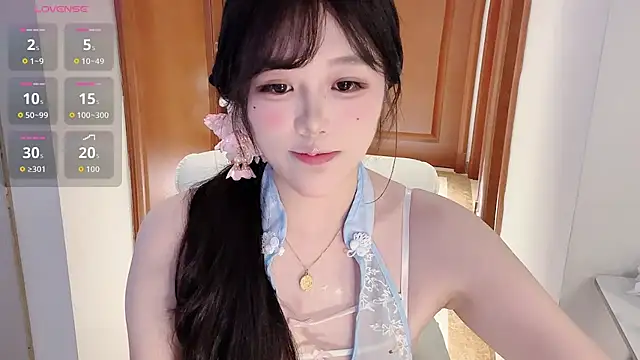 uu_7 live