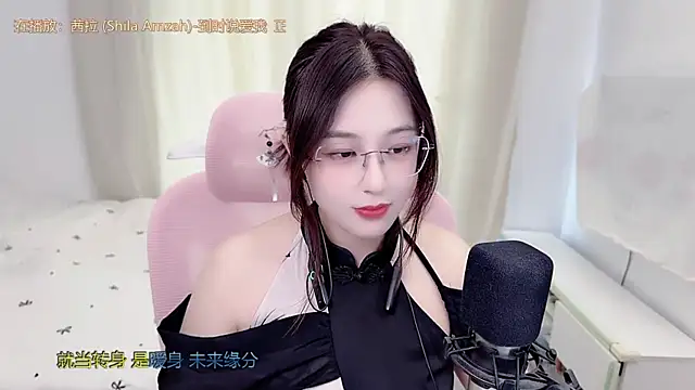 TTtia_ profile