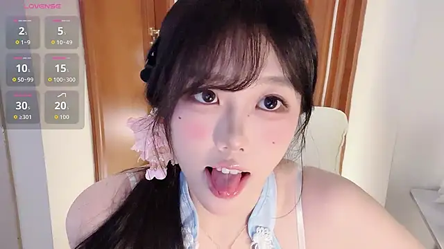 uu_7 live