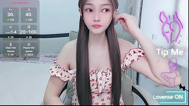 susu66888 live