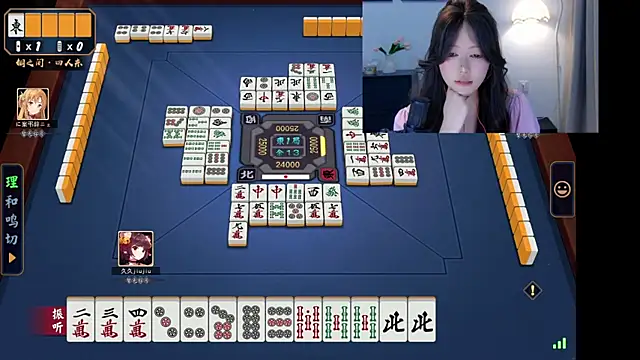 xiaomao-2026 live