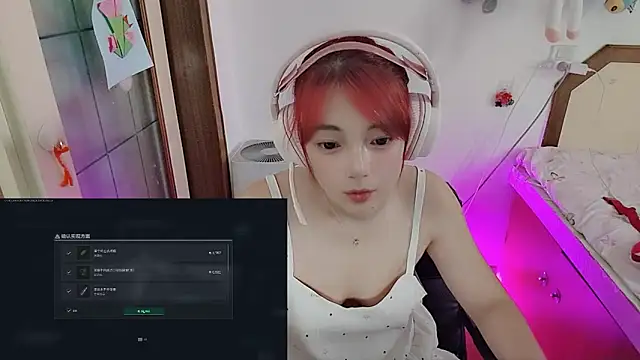 Song_99 live