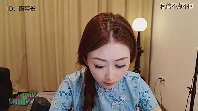 Babe-002 live