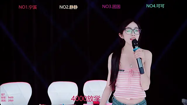 SPACE-01 live