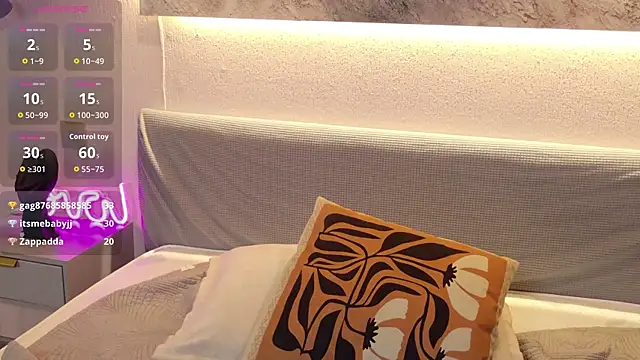 MilkMeSoftly live