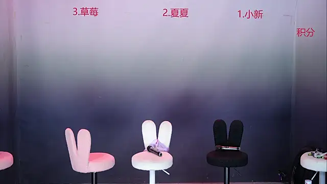 lsCY001 live