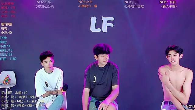 M-handsome-boy live